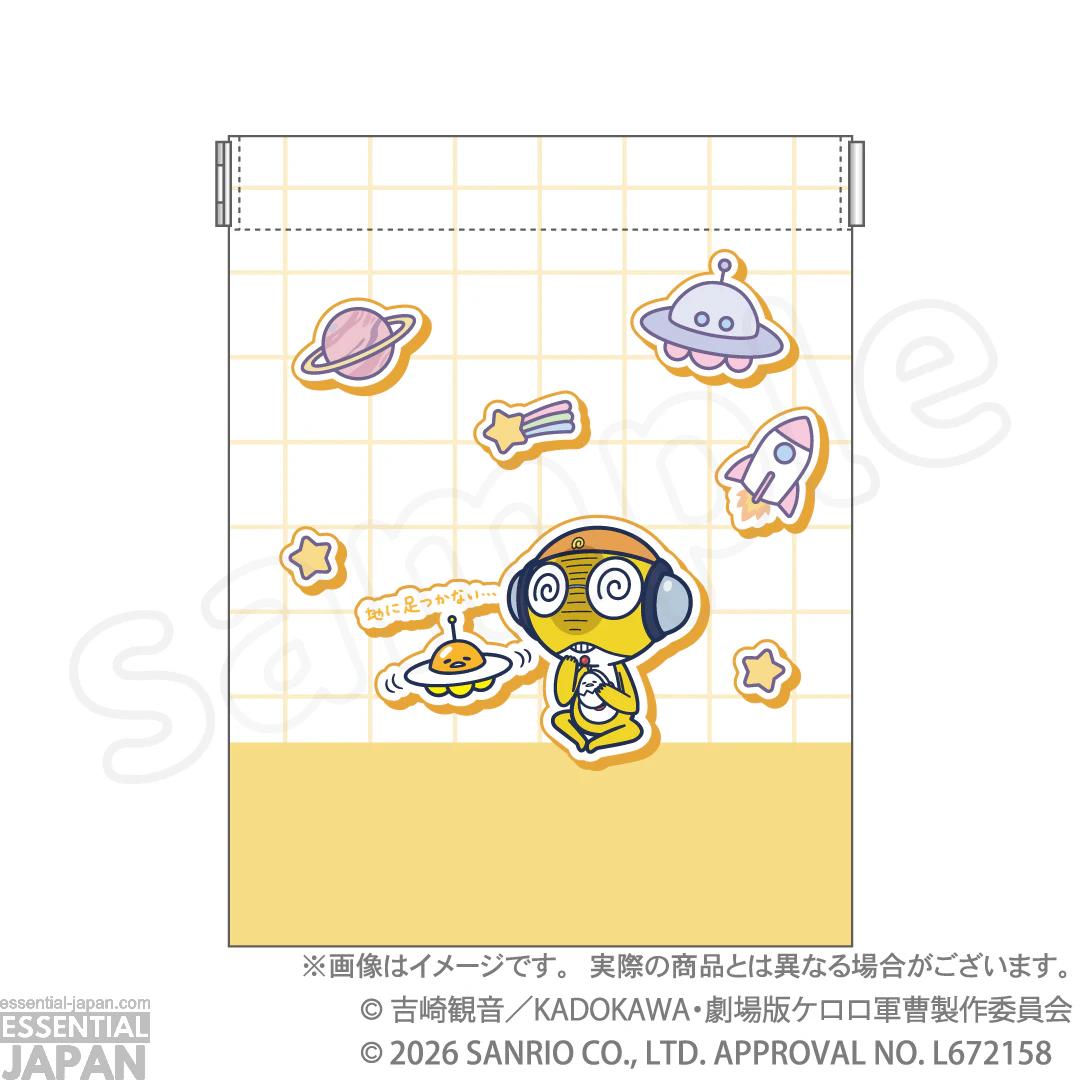 Sgt. Frog x Sanrio Pop Up Store 32