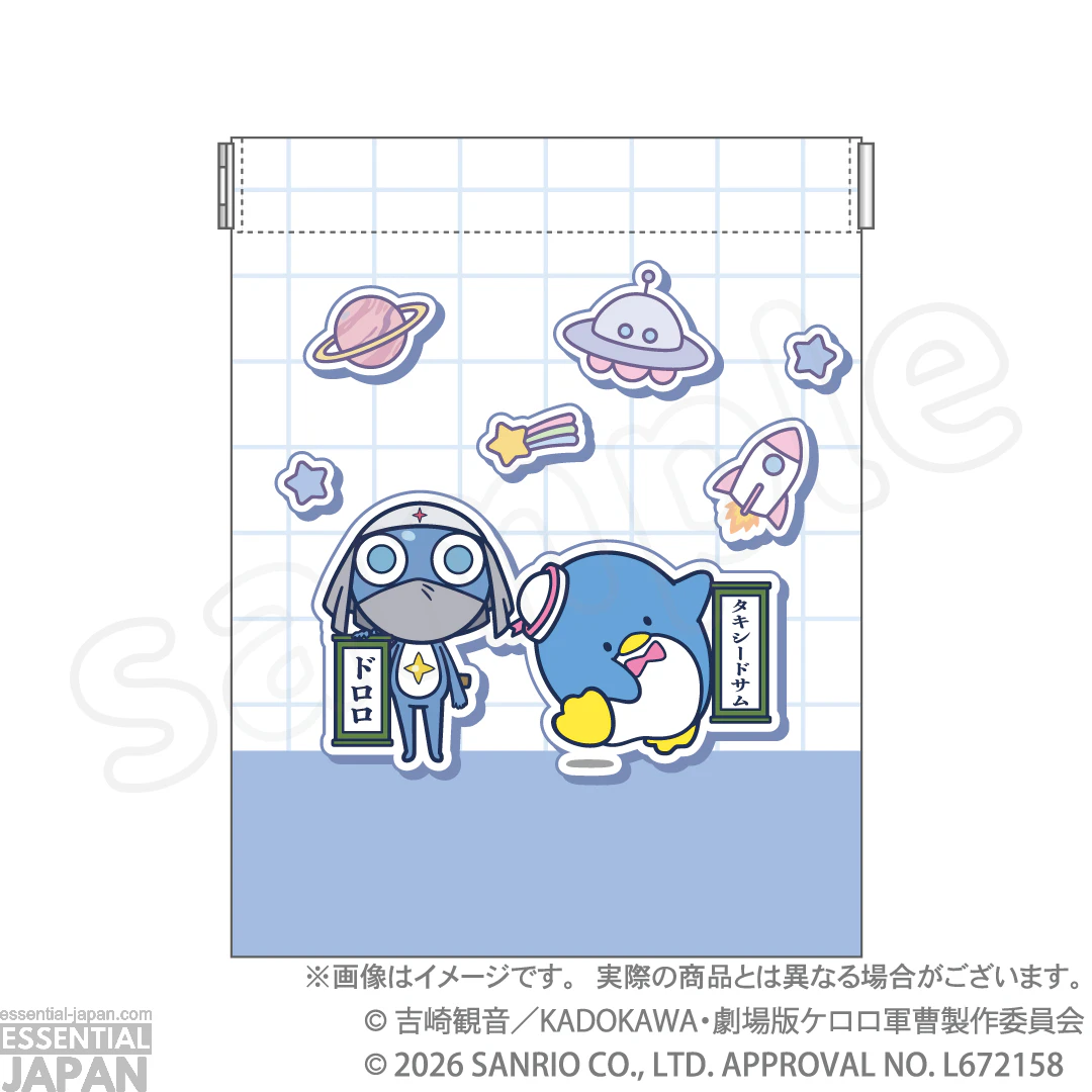 Sgt. Frog x Sanrio Pop Up Store 33