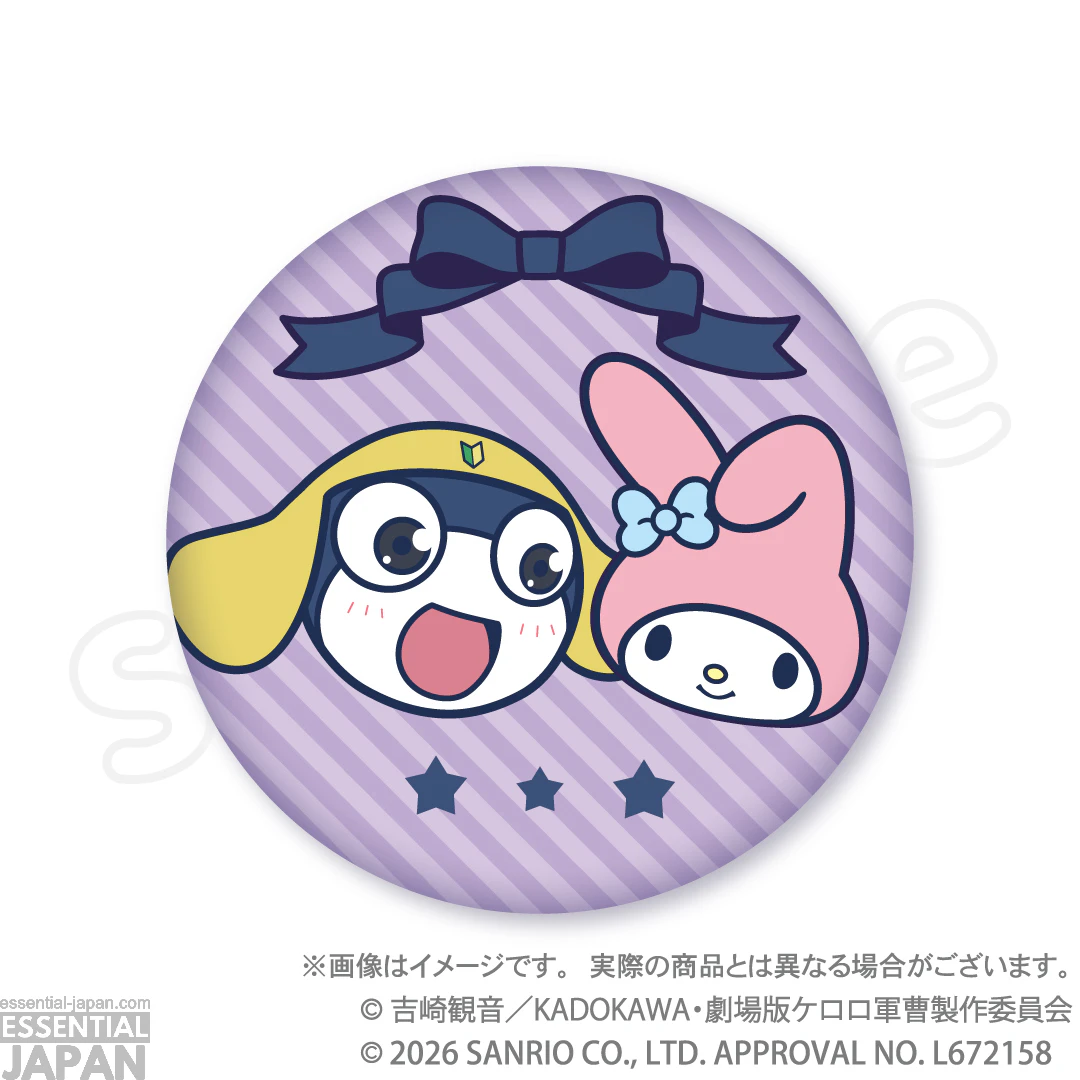 Sgt. Frog x Sanrio Pop Up Store 35
