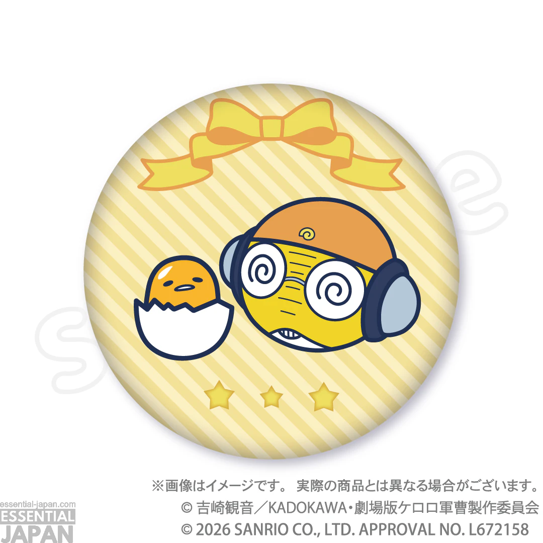 Sgt. Frog x Sanrio Pop Up Store 37