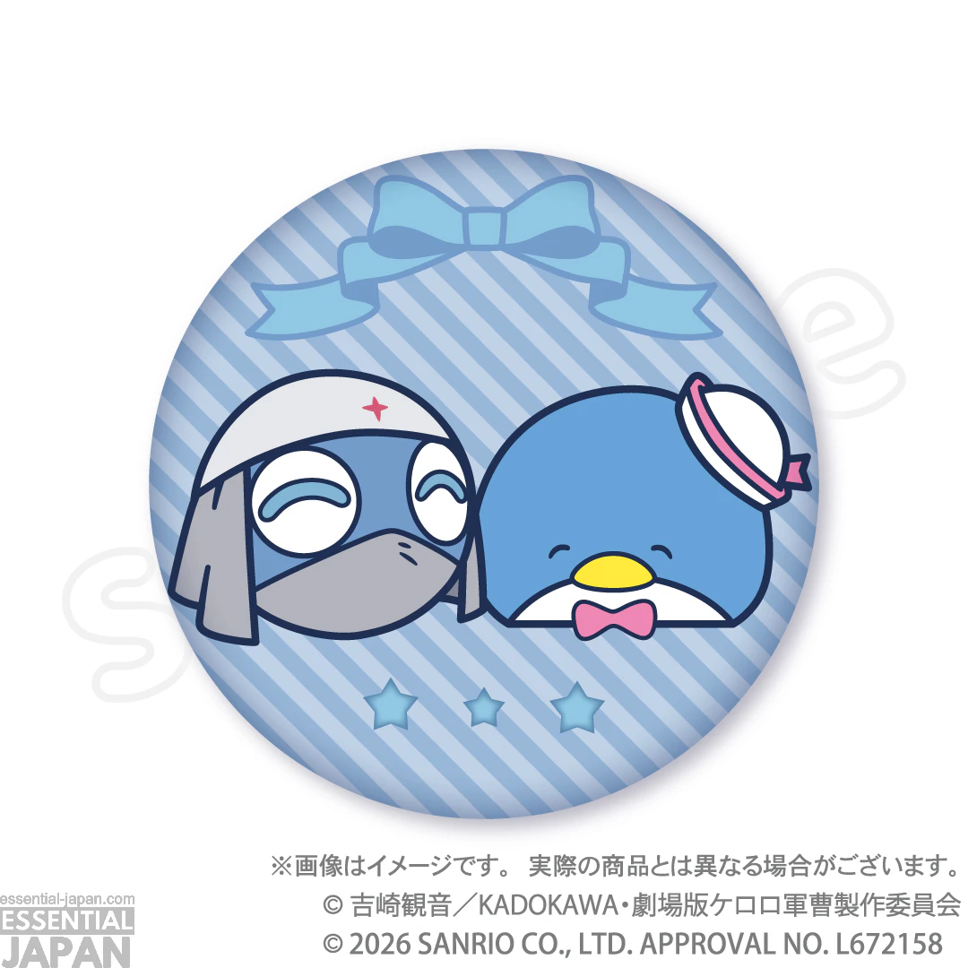 Sgt. Frog x Sanrio Pop Up Store 38
