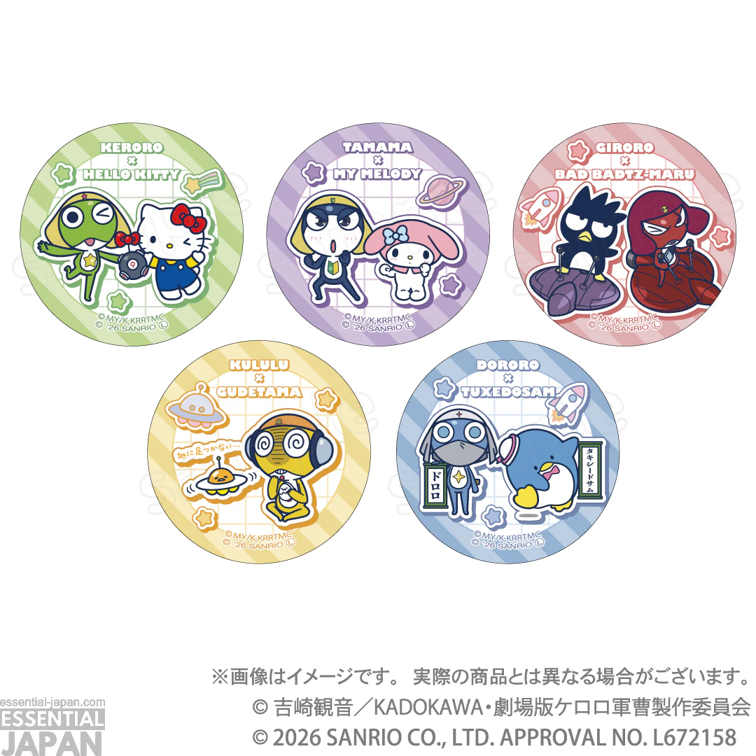 Sgt. Frog x Sanrio Pop Up Store 39