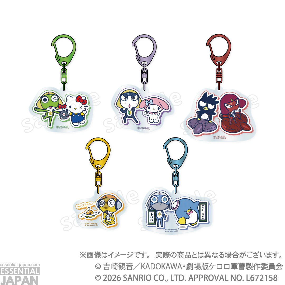 Sgt. Frog x Sanrio Pop Up Store 40