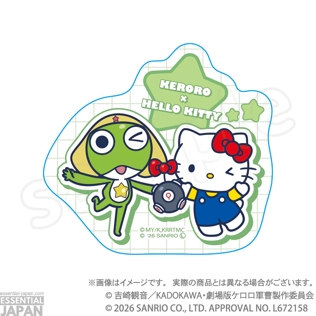 Sgt. Frog x Sanrio Pop Up Store 41