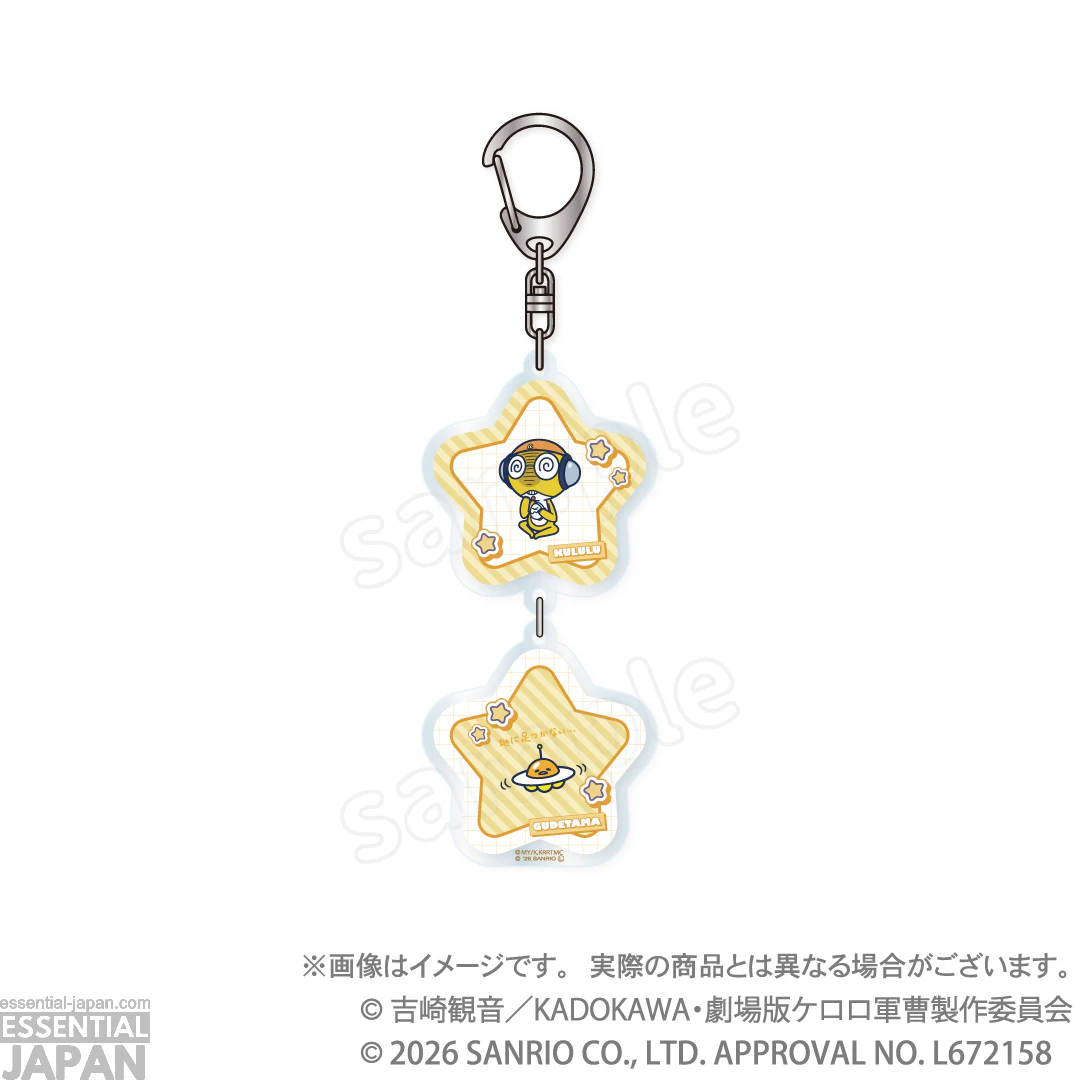 Sgt. Frog x Sanrio Pop Up Store 51