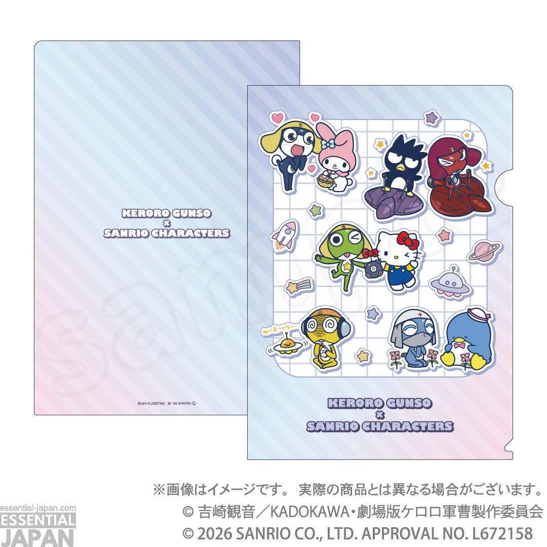 Sgt. Frog x Sanrio Pop Up Store 53