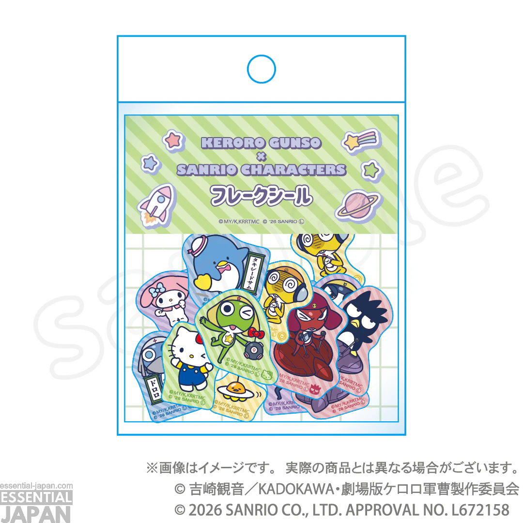 Sgt. Frog x Sanrio Pop Up Store 54