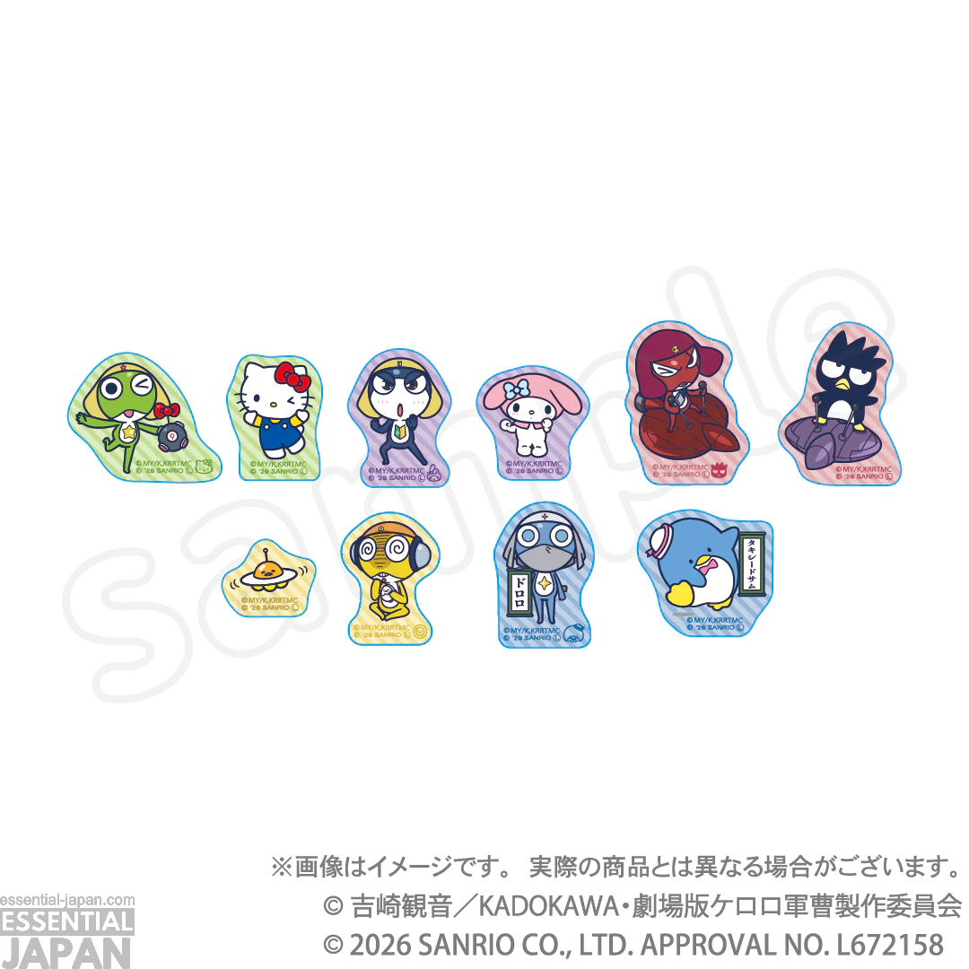 Sgt. Frog x Sanrio Pop Up Store 55