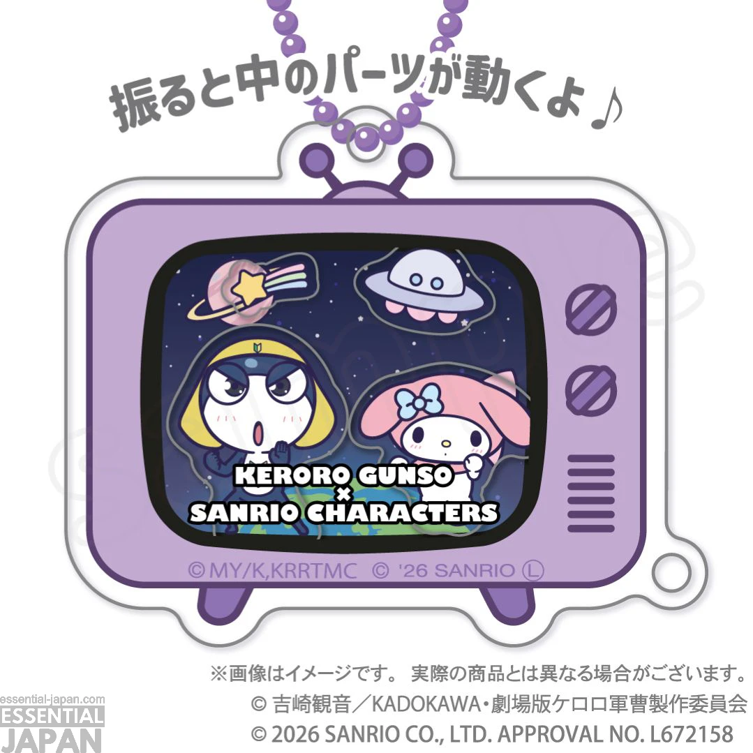 Sgt. Frog x Sanrio Pop Up Store 57