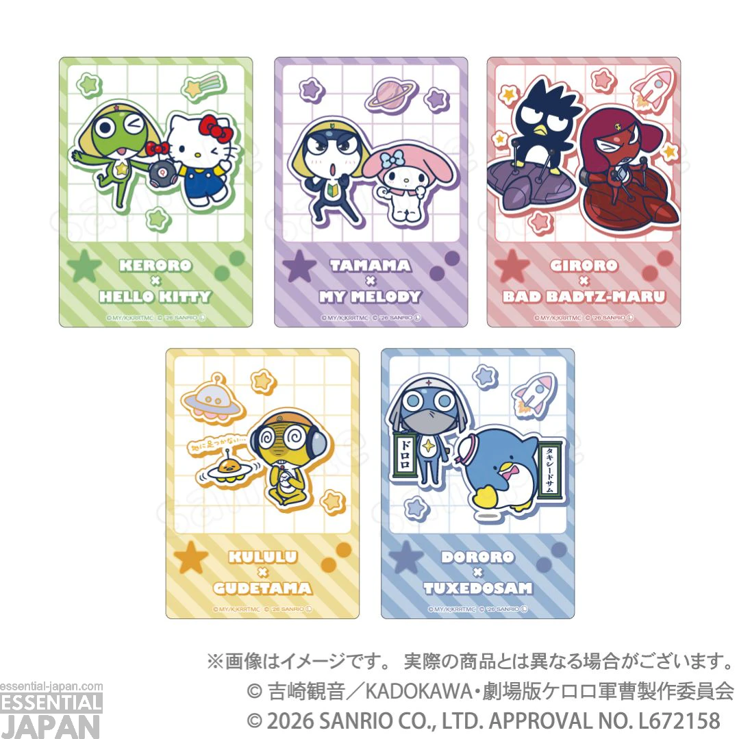 Sgt. Frog x Sanrio Pop Up Store 61
