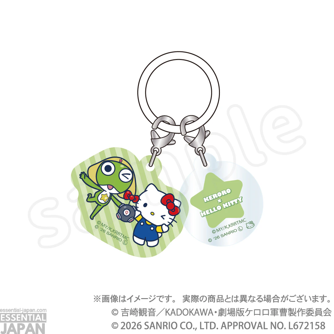 Sgt. Frog x Sanrio Pop Up Store 62