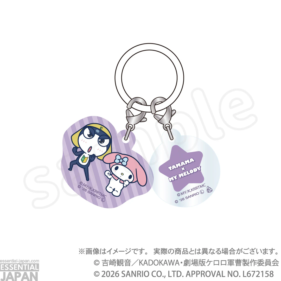 Sgt. Frog x Sanrio Pop Up Store 63