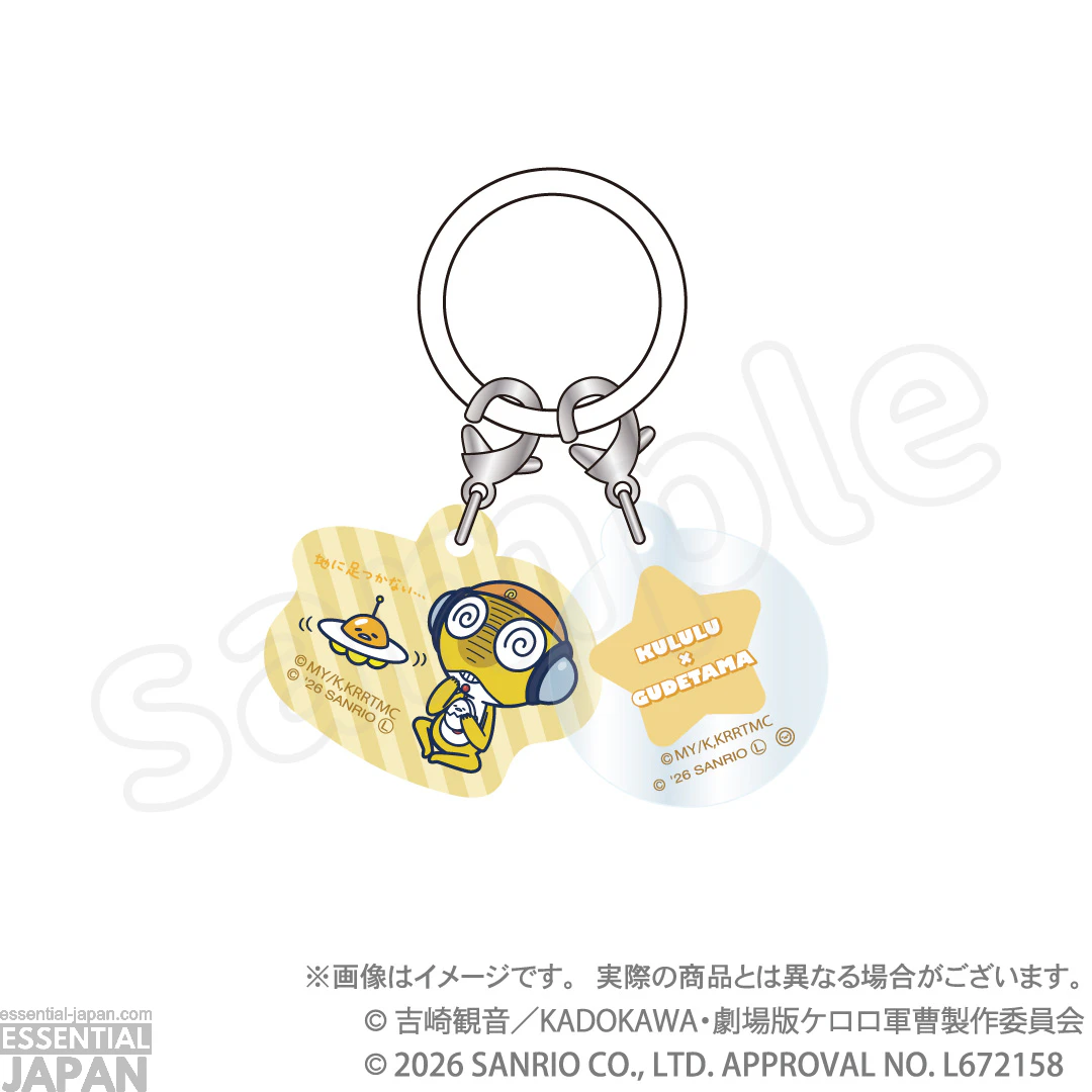 Sgt. Frog x Sanrio Pop Up Store 65