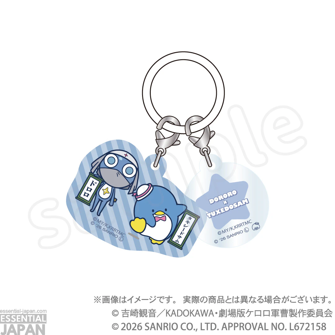Sgt. Frog x Sanrio Pop Up Store 66