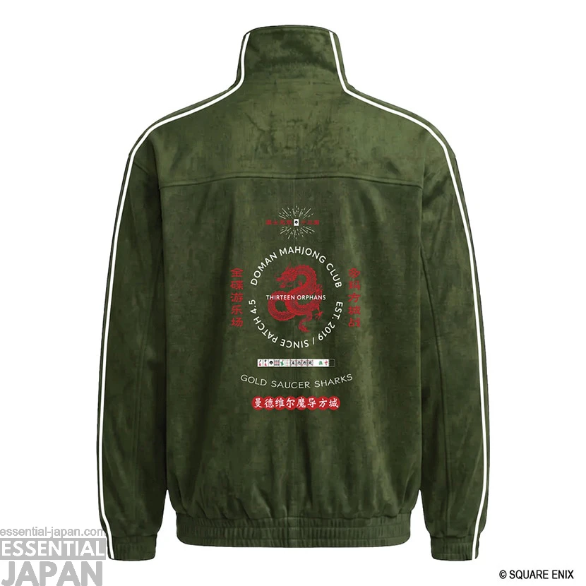 Square Enix Final Fantasy XIV Fan Festival 2026 Tokyo Merch Lineup 19