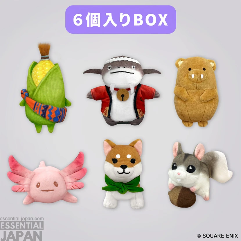 Square Enix Final Fantasy XIV Fan Festival 2026 Tokyo Merch Lineup 66