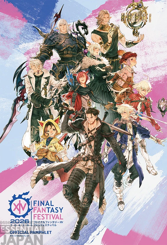 Square Enix Final Fantasy XIV Fan Festival 2026 Tokyo Merch Lineup 74
