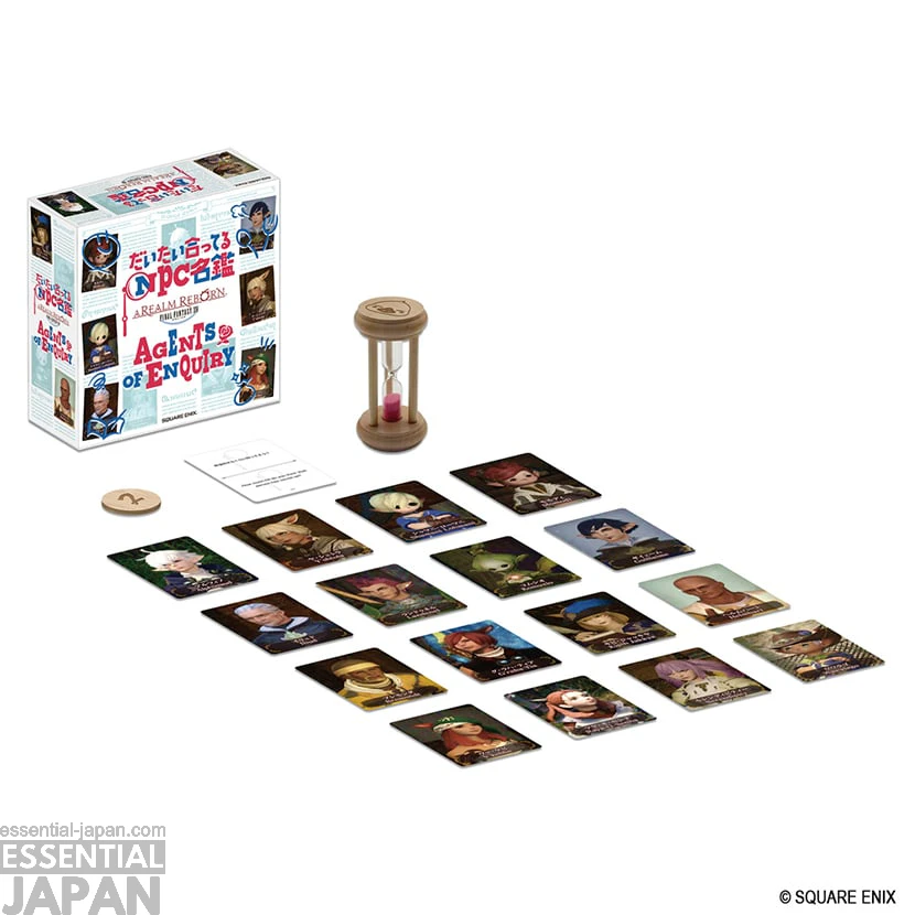 Square Enix Final Fantasy XIV Fan Festival 2026 Tokyo Merch Lineup 8