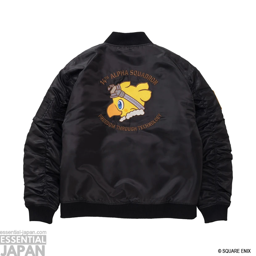 Square Enix Final Fantasy XIV Fan Festival 2026 Tokyo Merch Lineup 9