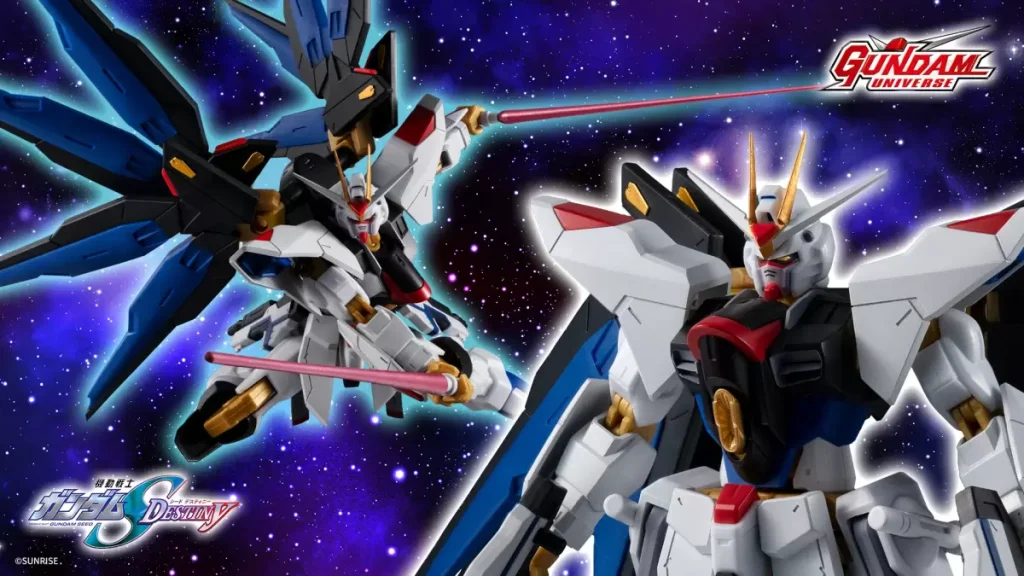 Strike Freedom GUNDAM UNIVERSE Figure 1