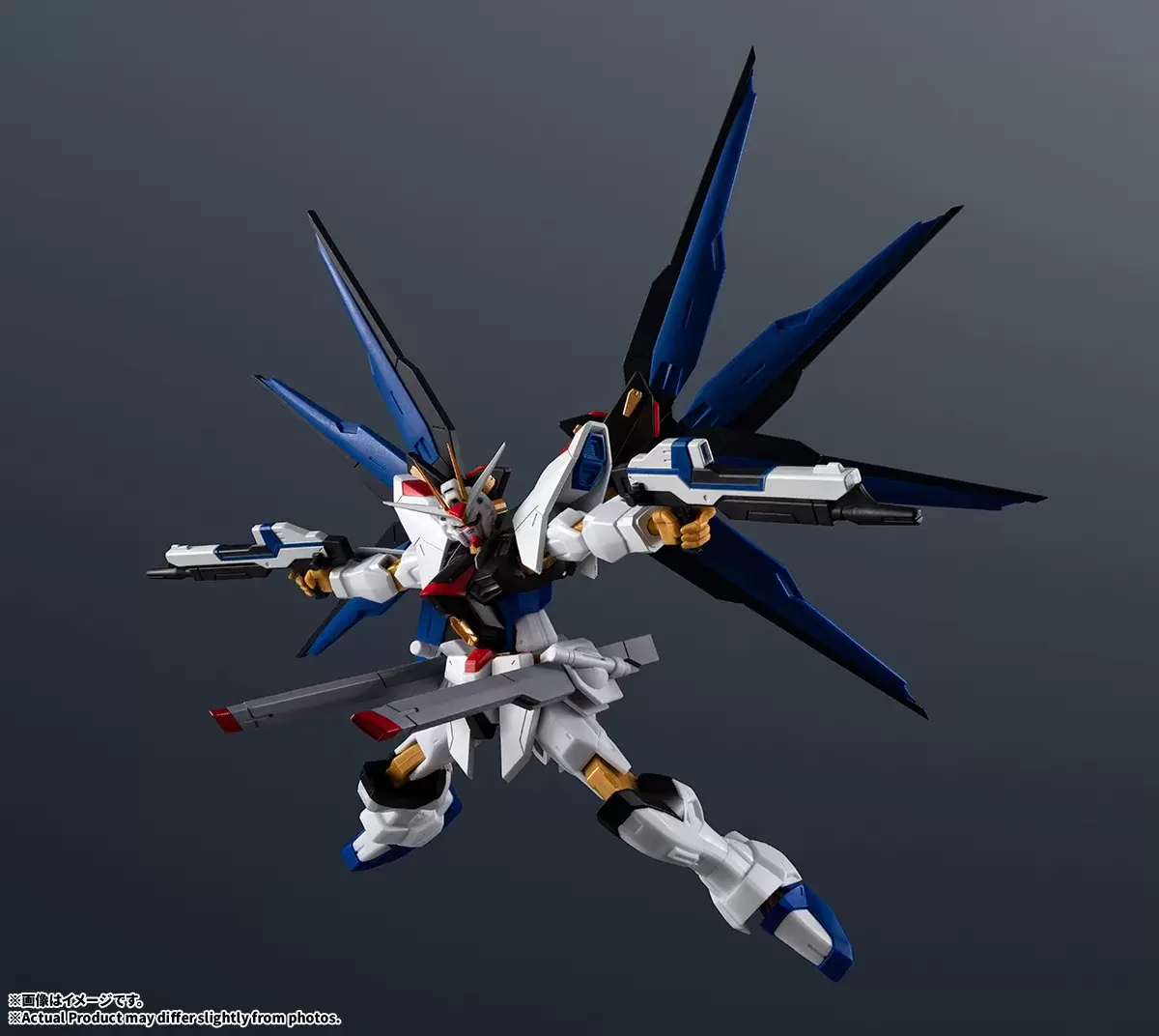 Strike Freedom GUNDAM UNIVERSE Figure 5