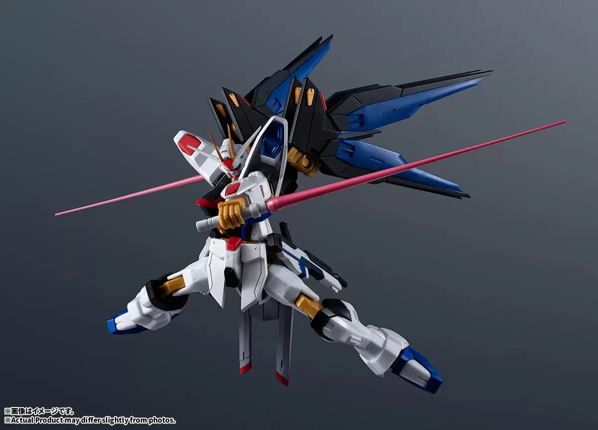 Strike Freedom GUNDAM UNIVERSE Figure 6