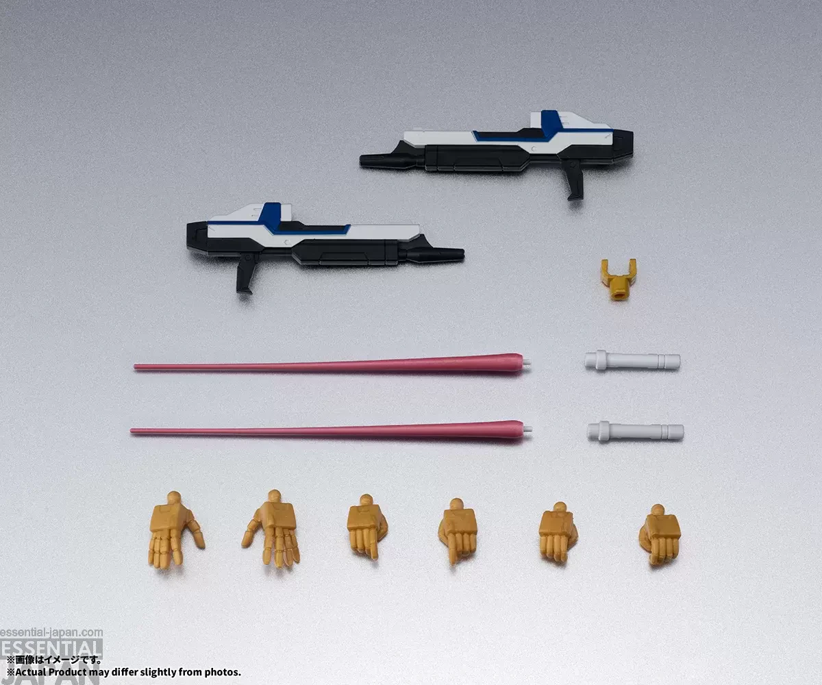 Strike Freedom GUNDAM UNIVERSE Figure 7