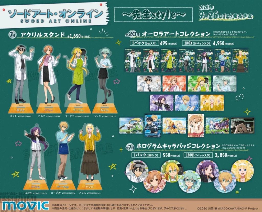 Sword Art Online Teacher Themed Pop Up Shop 3