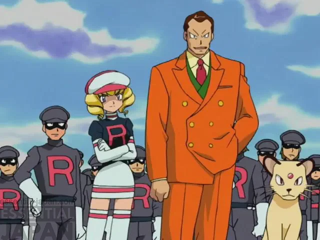 Team Rocket