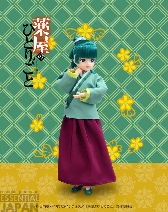 The Apothecary Diaries' Maomao Licca chan Doll 1