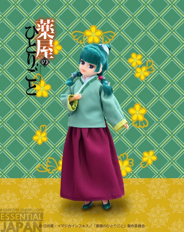 The Apothecary Diaries' Maomao Licca chan Doll 2