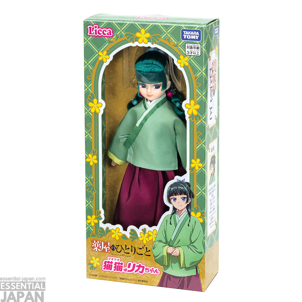 The Apothecary Diaries' Maomao Licca chan Doll 5