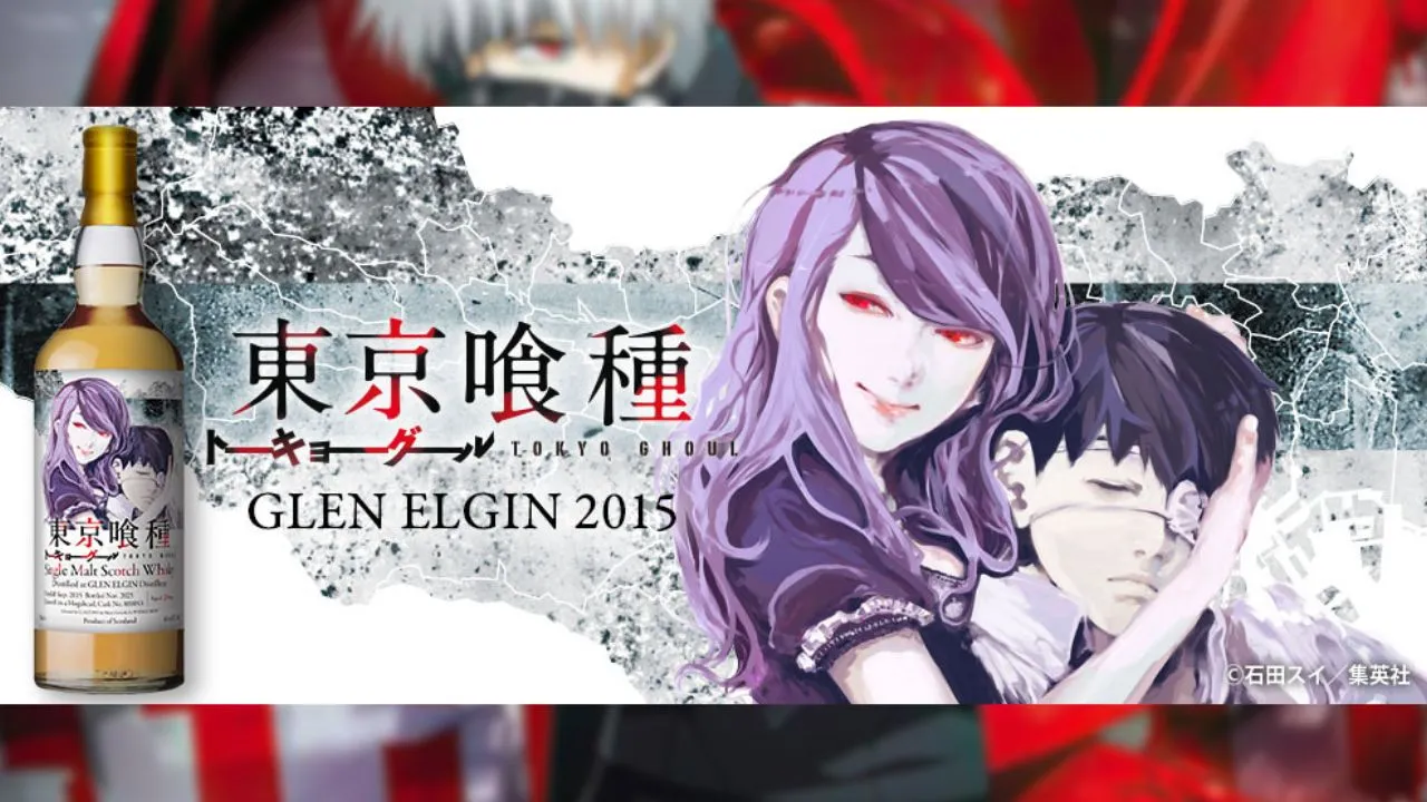 Tokyo Ghoul official limited edition whisky Main