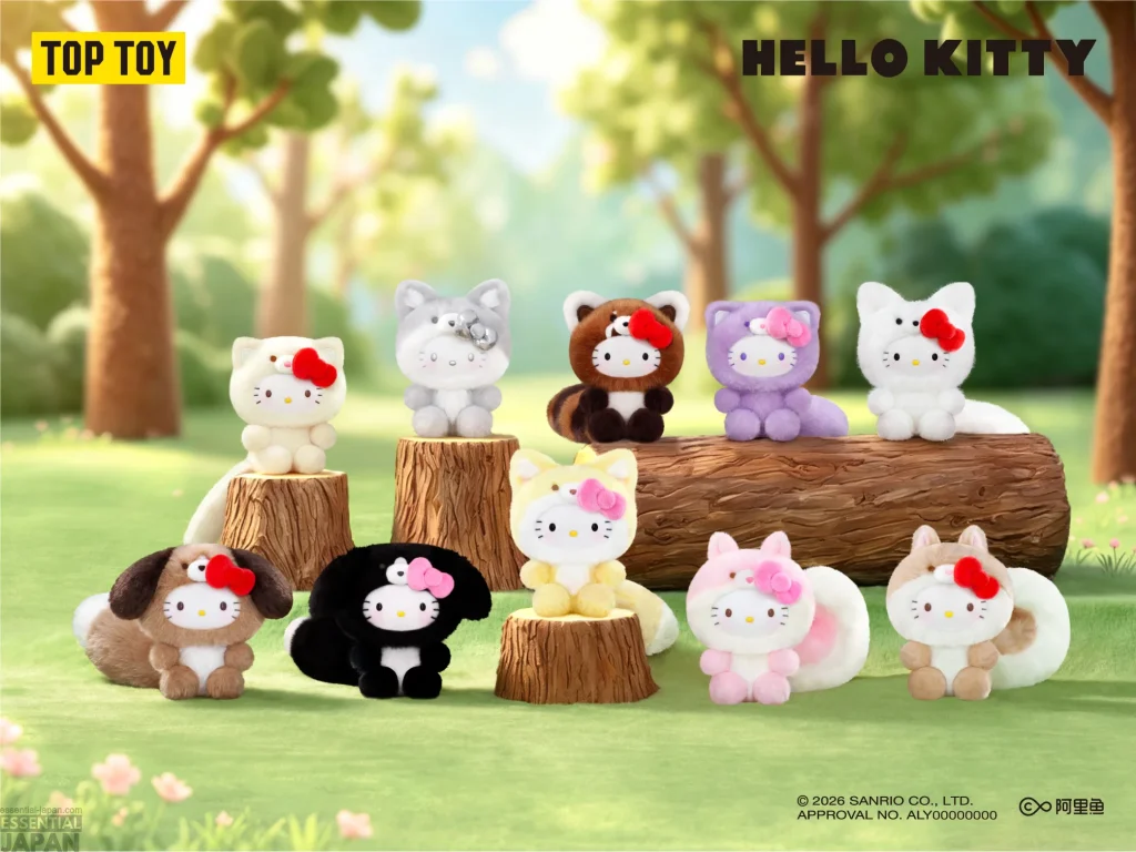 Top Toy Hello Kitty Healing Forest Series Plush Pendant 1