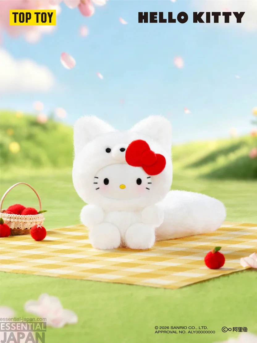 Top Toy Hello Kitty Healing Forest Series Plush Pendant 10