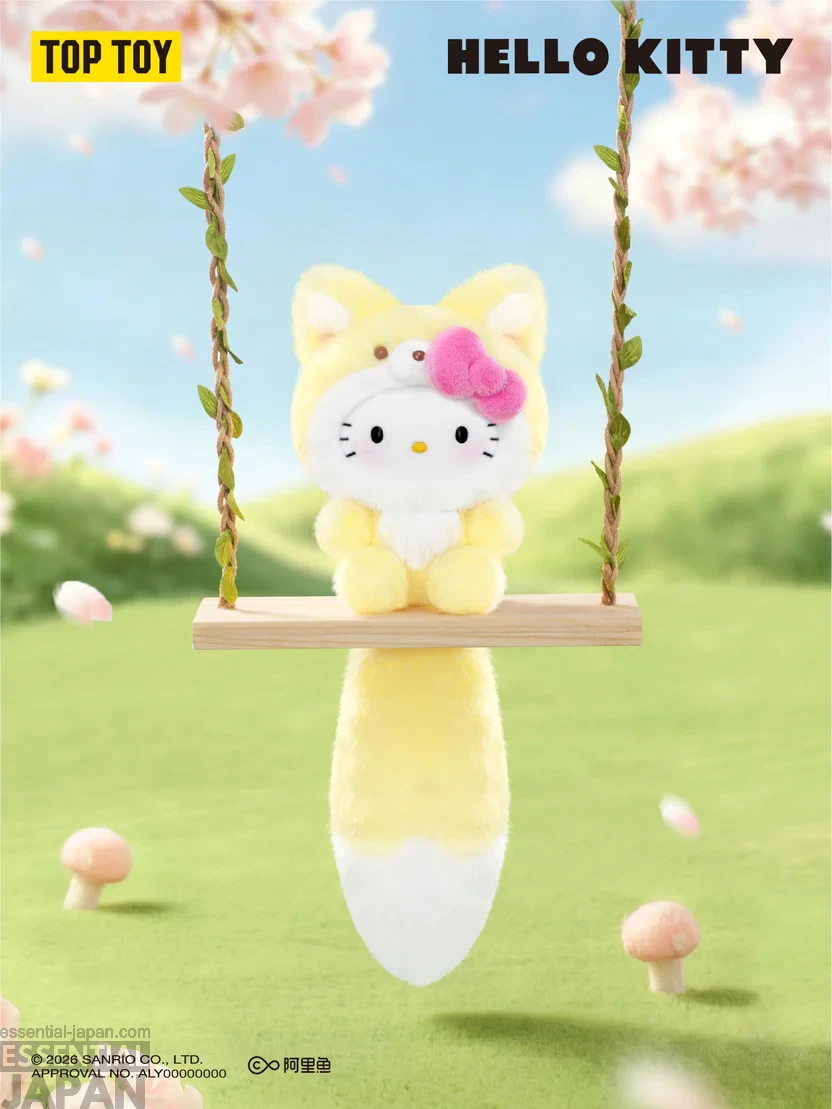 Top Toy Hello Kitty Healing Forest Series Plush Pendant 3