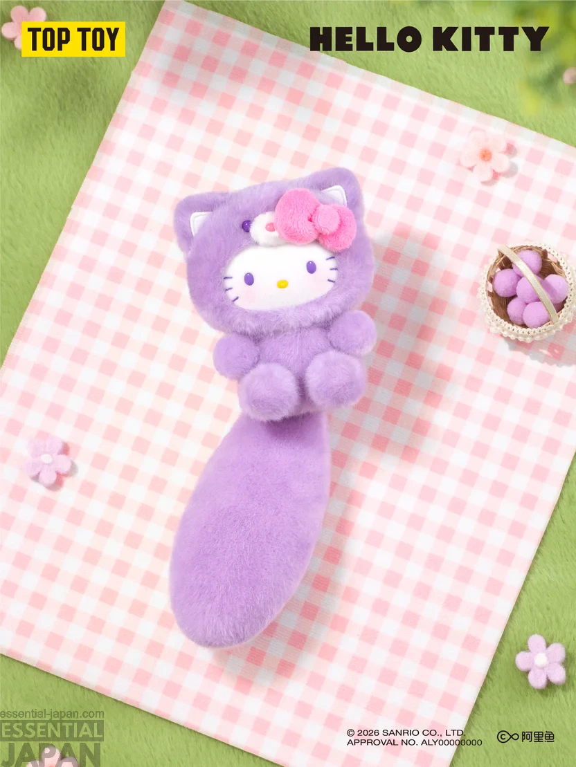 Top Toy Hello Kitty Healing Forest Series Plush Pendant 5