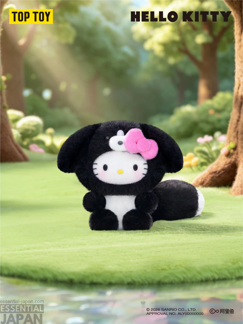 Top Toy Hello Kitty Healing Forest Series Plush Pendant 6