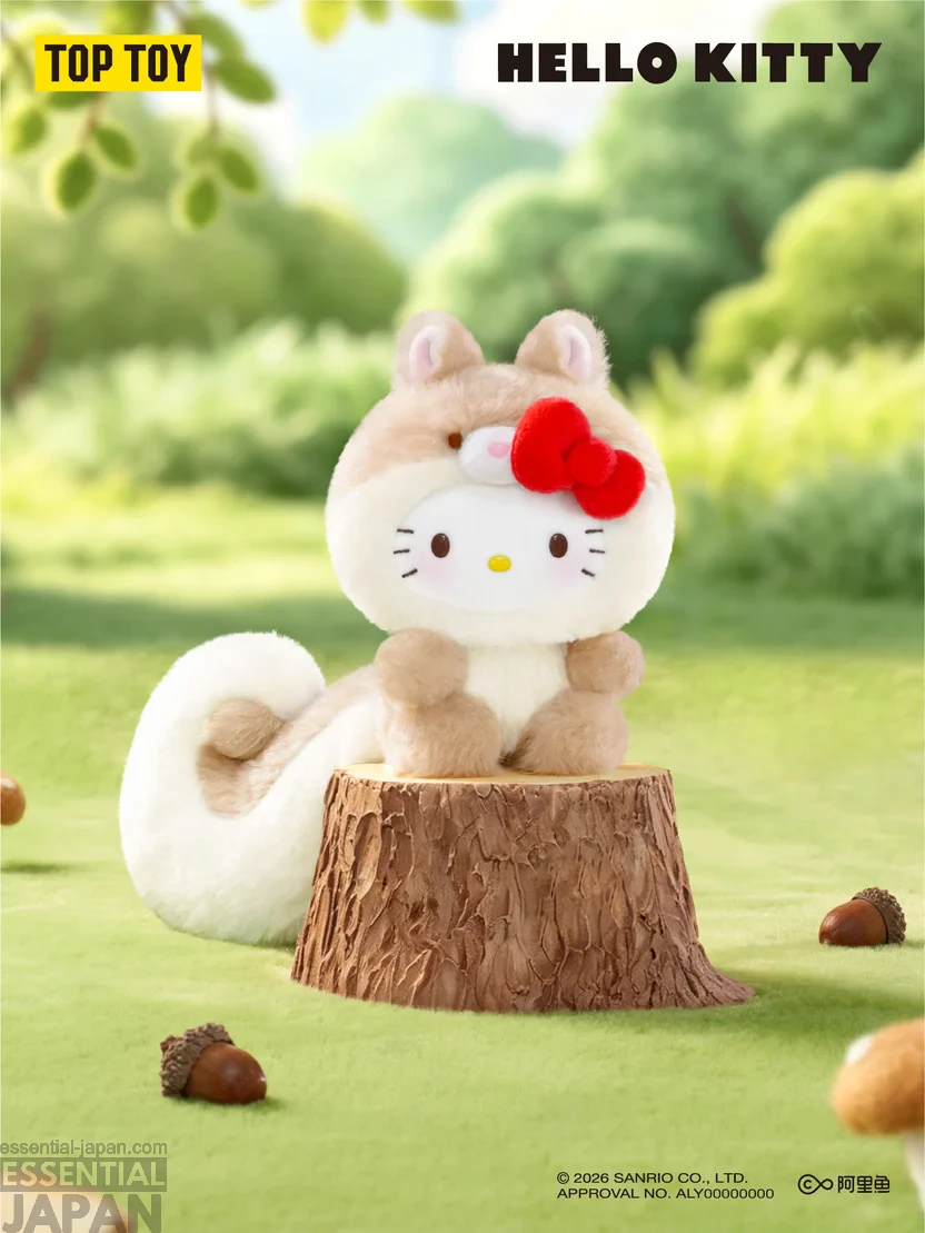 Top Toy Hello Kitty Healing Forest Series Plush Pendant 8
