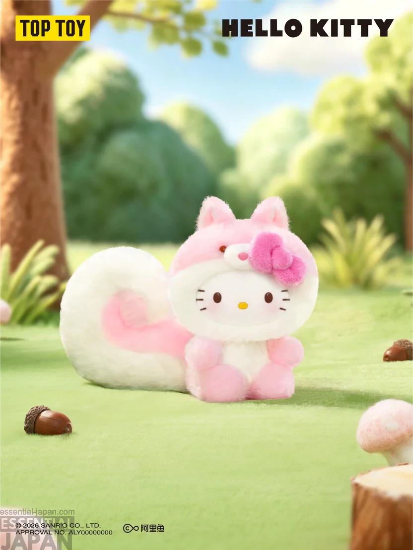 Top Toy Hello Kitty Healing Forest Series Plush Pendant 9