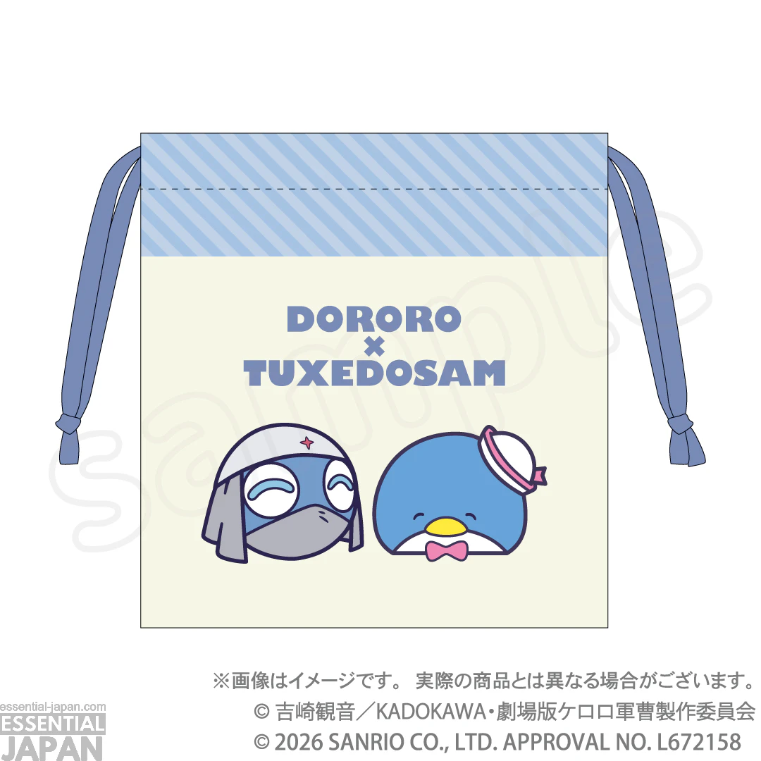 Sgt. Frog x Sanrio Pop Up Store 11