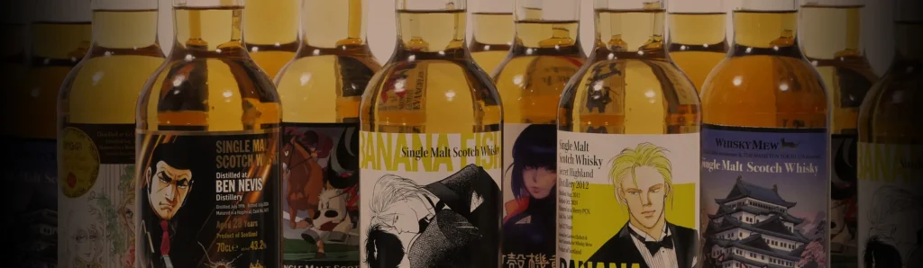 Whisky Mew 2