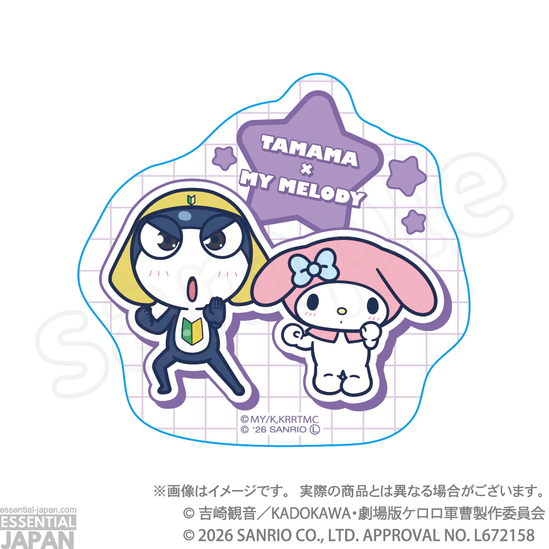 Sgt. Frog x Sanrio Pop Up Store 42
