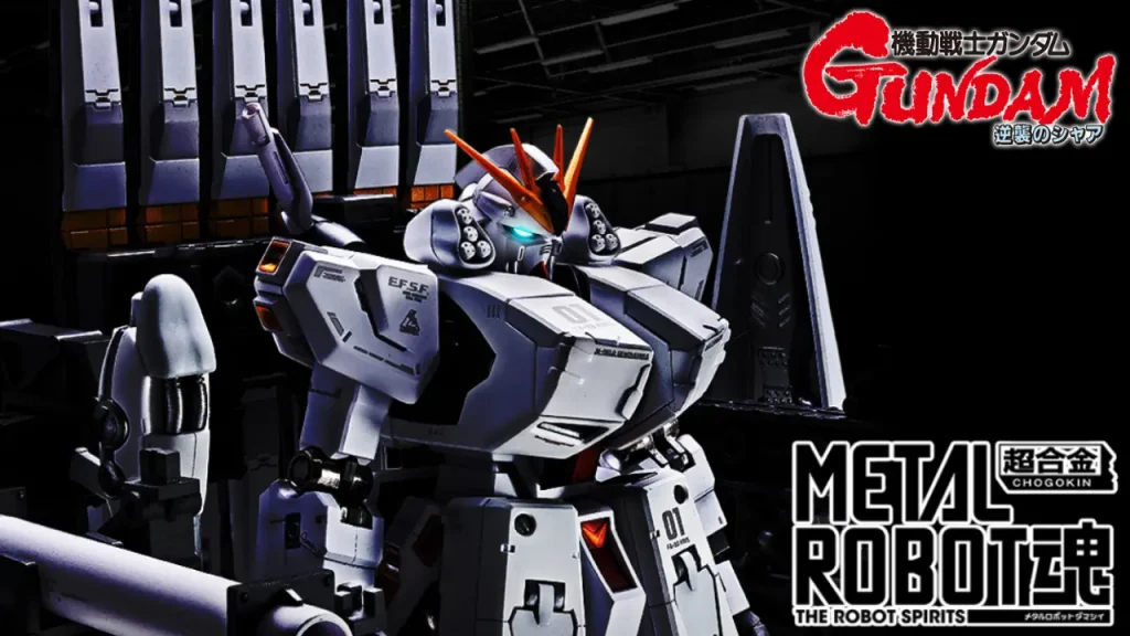 XNu Gundam HWS & Display Parts Set METAL ROBOT SPIRITS TOP 0