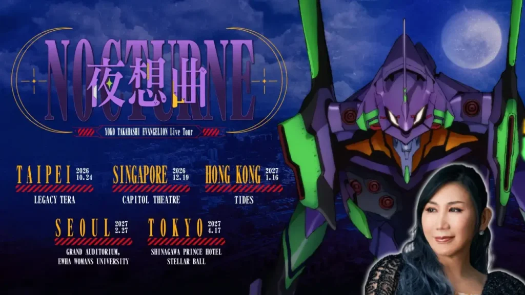 Yoko Takahashi New International Evangelion Live Concert Tour