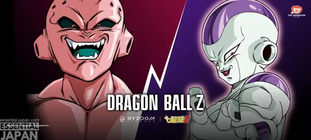 byzoom dragon ball z fitness collection 8