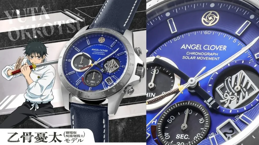 Yuta JJK Watch