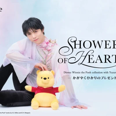 Yuzuru Hanyu x Winnie the Pooh Collab Merch 1