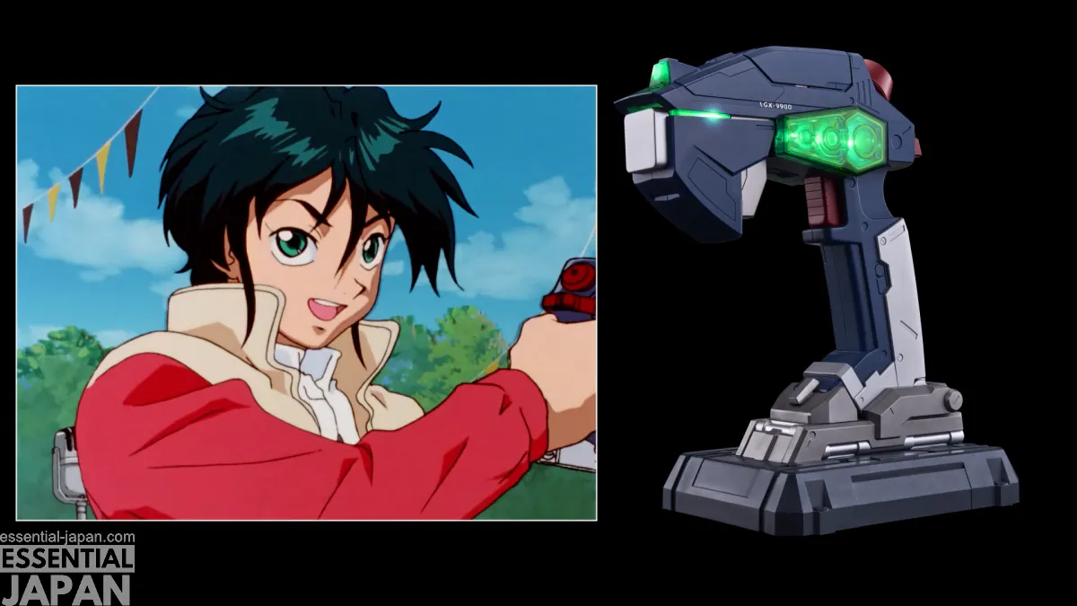 after war gundam x PROPLICA G Controller 17