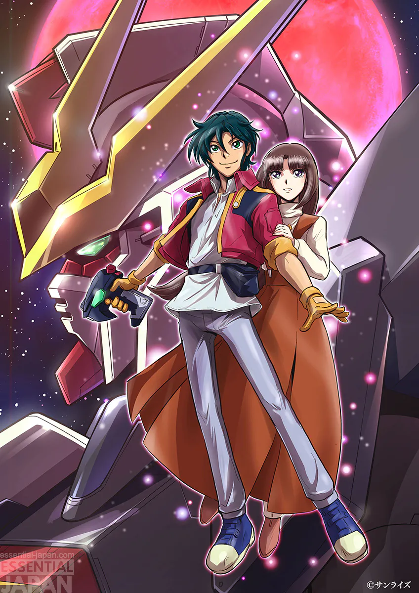 after war gundma x flash key art